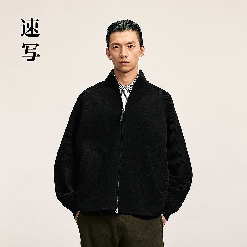 【商场同款】速写男装2025冬新品立领毛呢夹克宽松长袖9P0811150