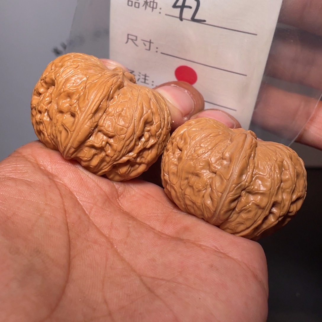 文玩核桃吊坠文玩核桃