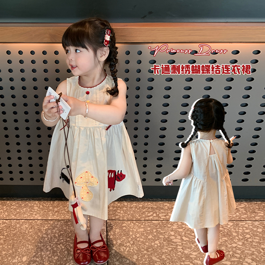 【现货】小沐沐女童度假连衣裙2025新款夏装小童女宝宝洋气裙子可爱
