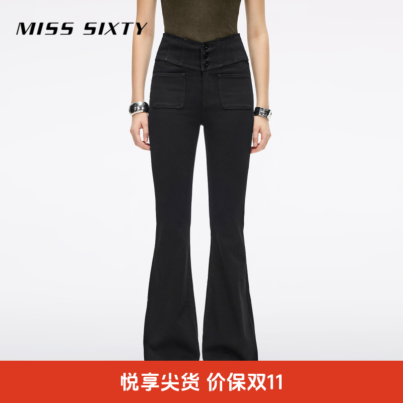 Miss Sixty2025秋季新款牛仔裤女V型腰四面弹超模裤喇叭裤小黑裤