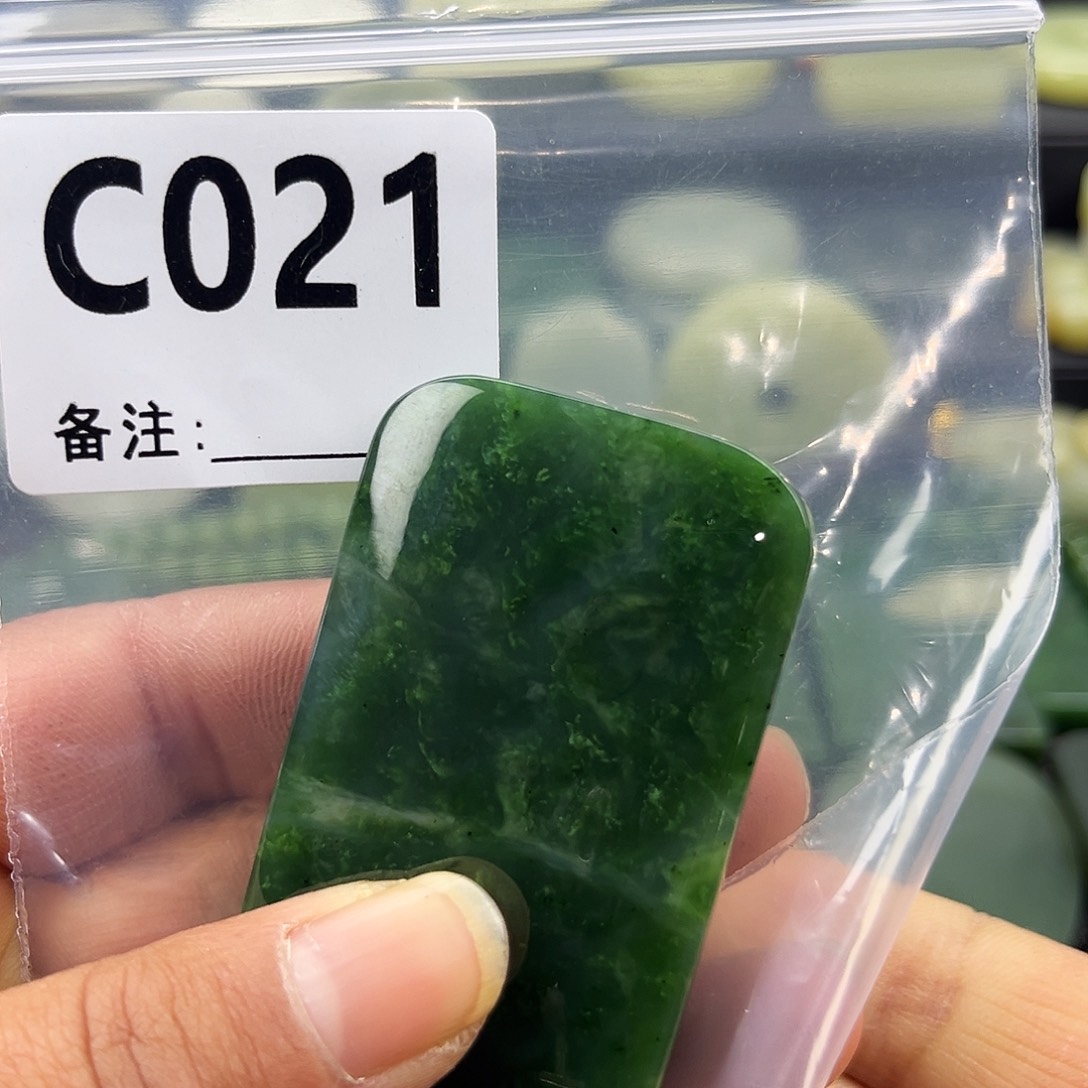 和田玉未镶嵌珠宝半成品