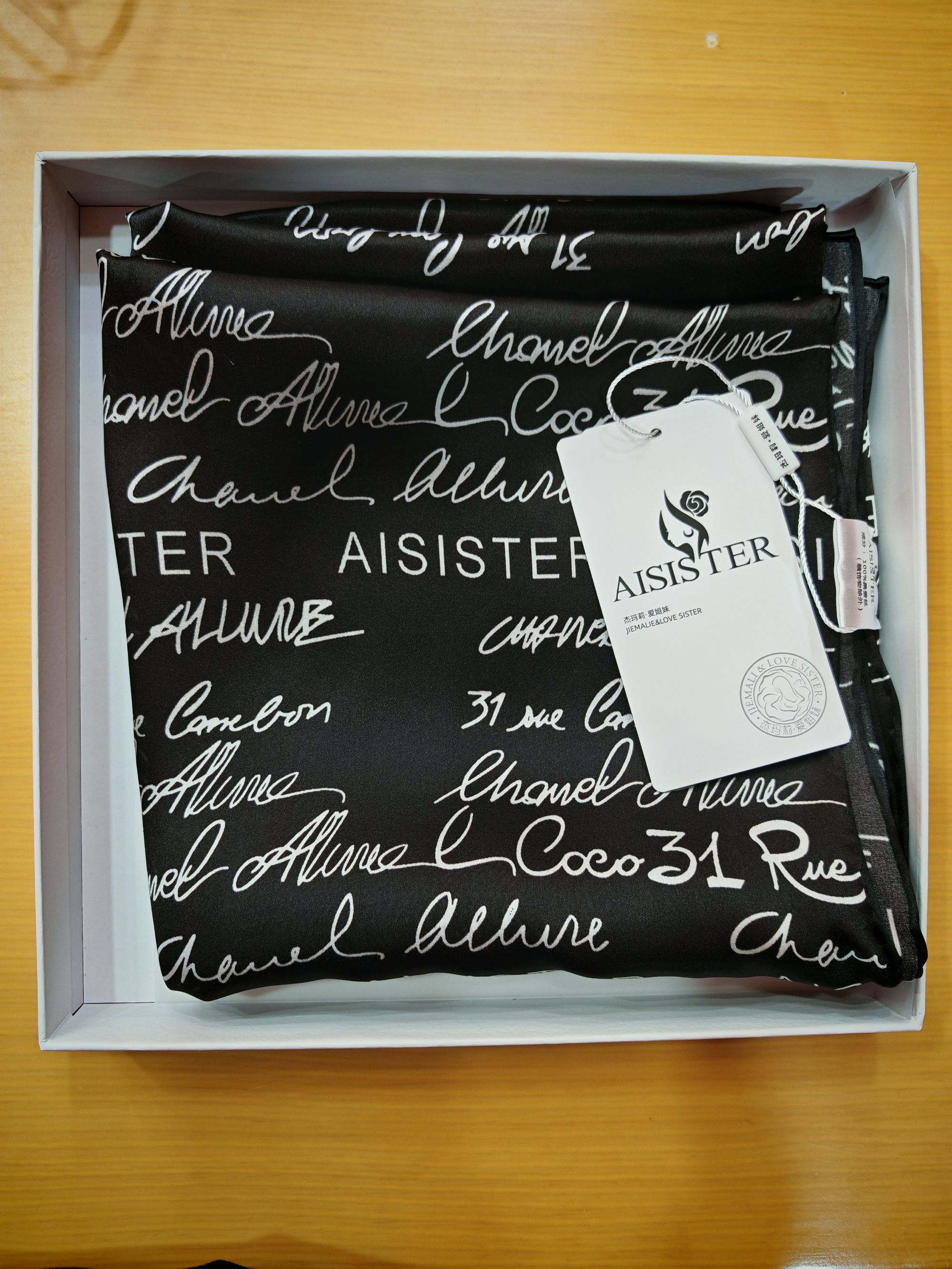 杰玛莉•爱姐妹纯手工满字母桑蚕丝方巾