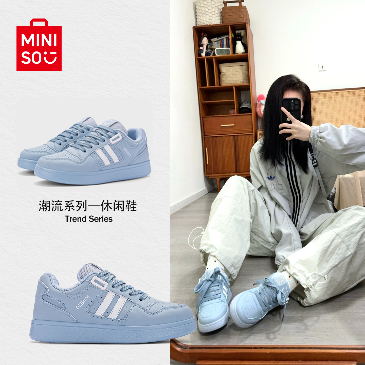 名创优品鞋子男款爆款2026新款春季男鞋小众时尚潮流百搭休闲板鞋商品图