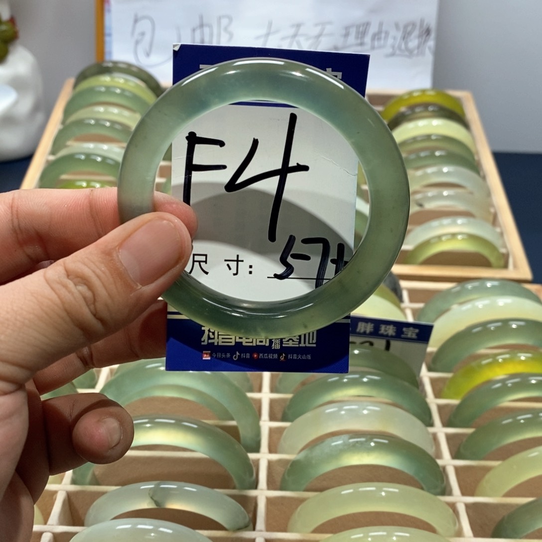 岫玉手镯未镶嵌手镯