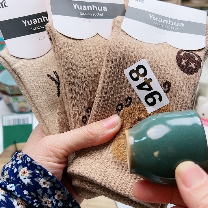 15558858888888898866666