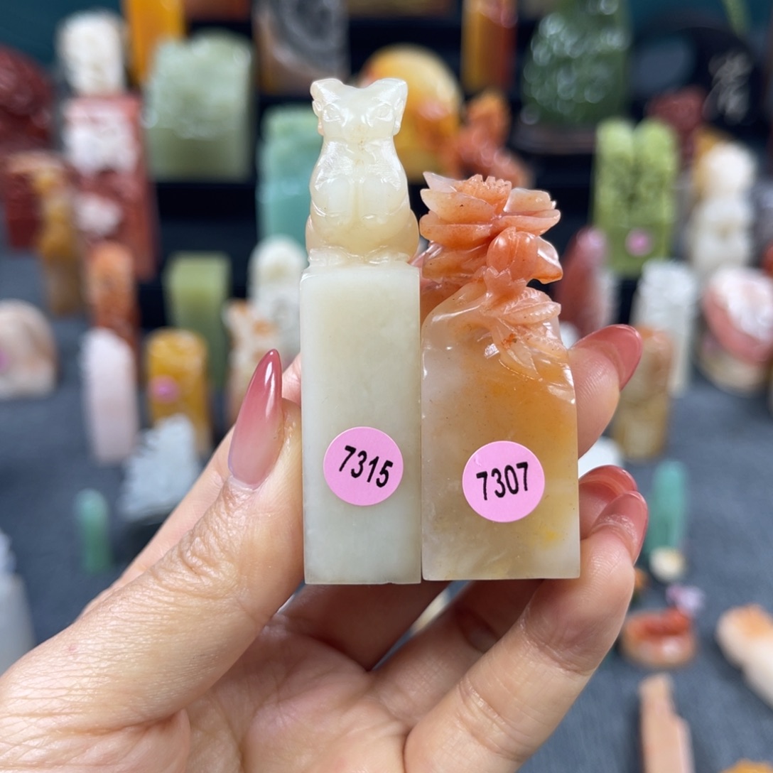 昌化石印石73157307包邮包刻