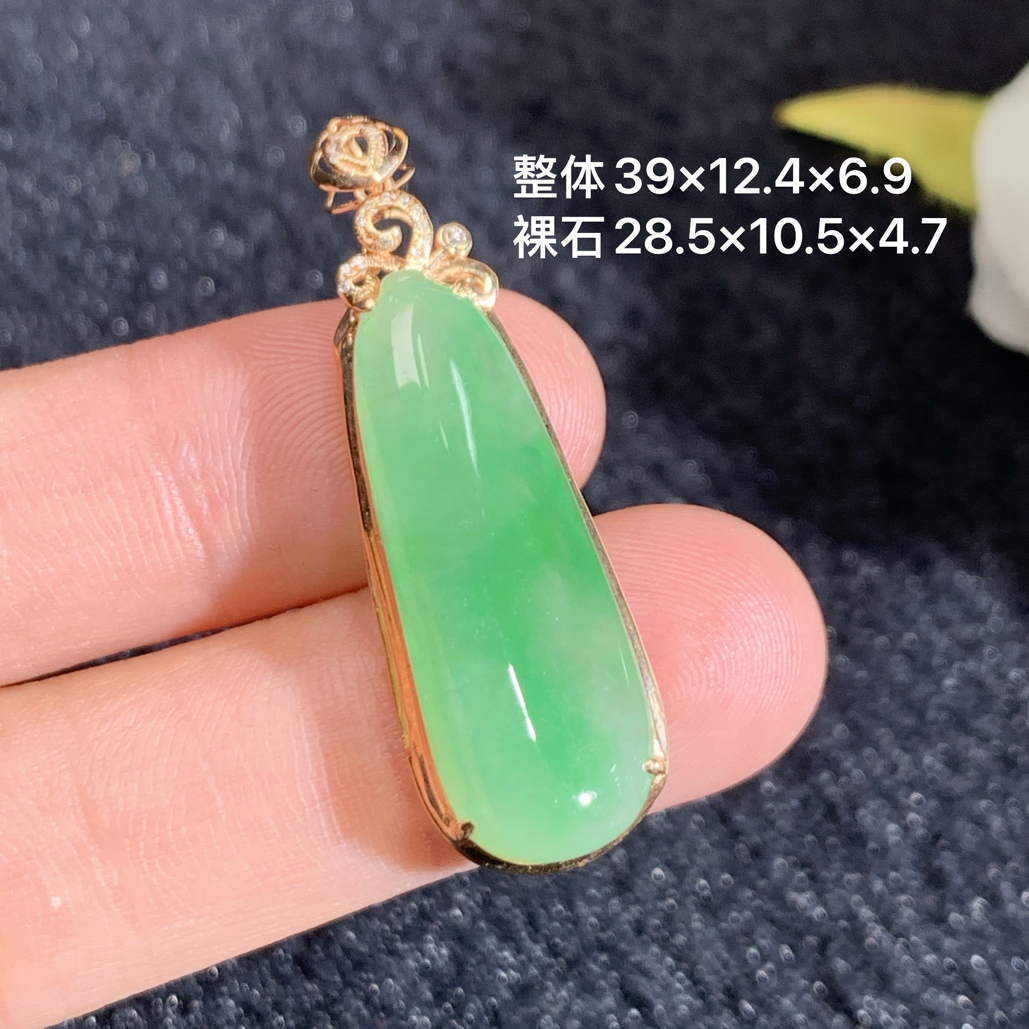 18k金镶嵌天然缅甸A货翡翠阳绿福瓜39-12.4-6.9/25.8-10.7-4.7