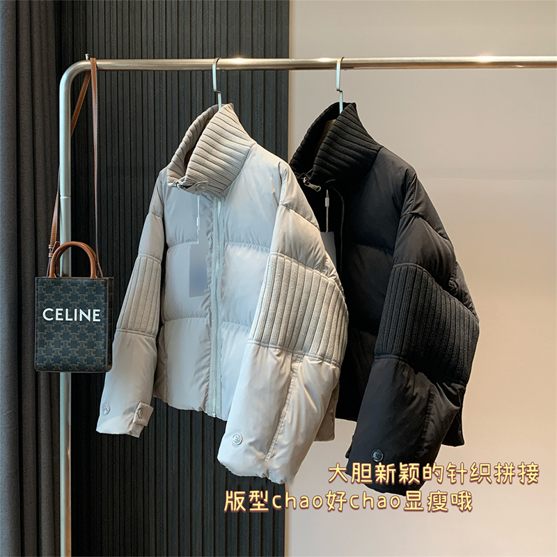 大码女装胖mm独特超好看立领棉服女加厚保暖面包服针织拼接外套女