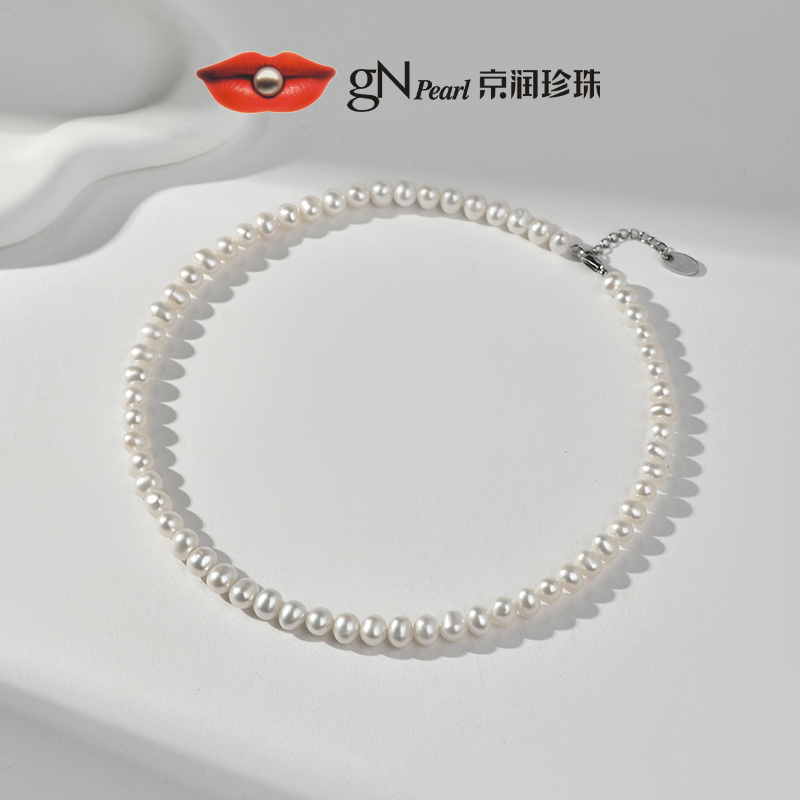【优选】 京润珍珠 忆愿合金淡水珍珠项链近圆形白色满珠链