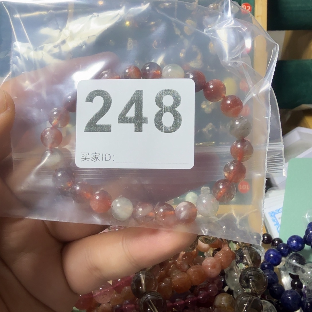 不***噎日光石未镶嵌手链