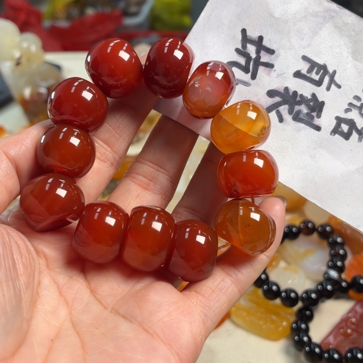 玛瑙/玉髓未镶嵌吊坠(不含链)