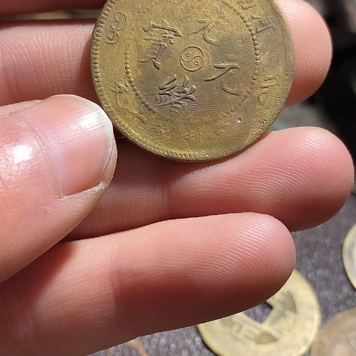 健健康康快快乐乐啦