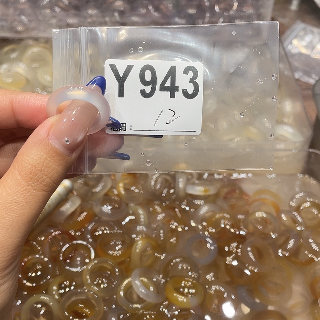 玛瑙/玉髓未镶嵌戒指943