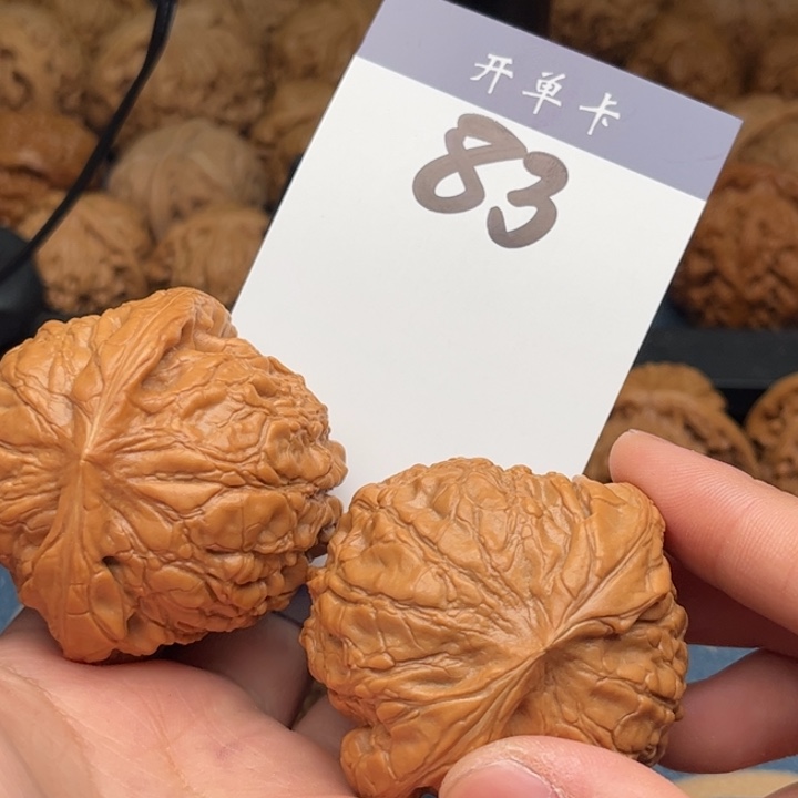 文玩核桃吊坠龙鼎 51全品 83