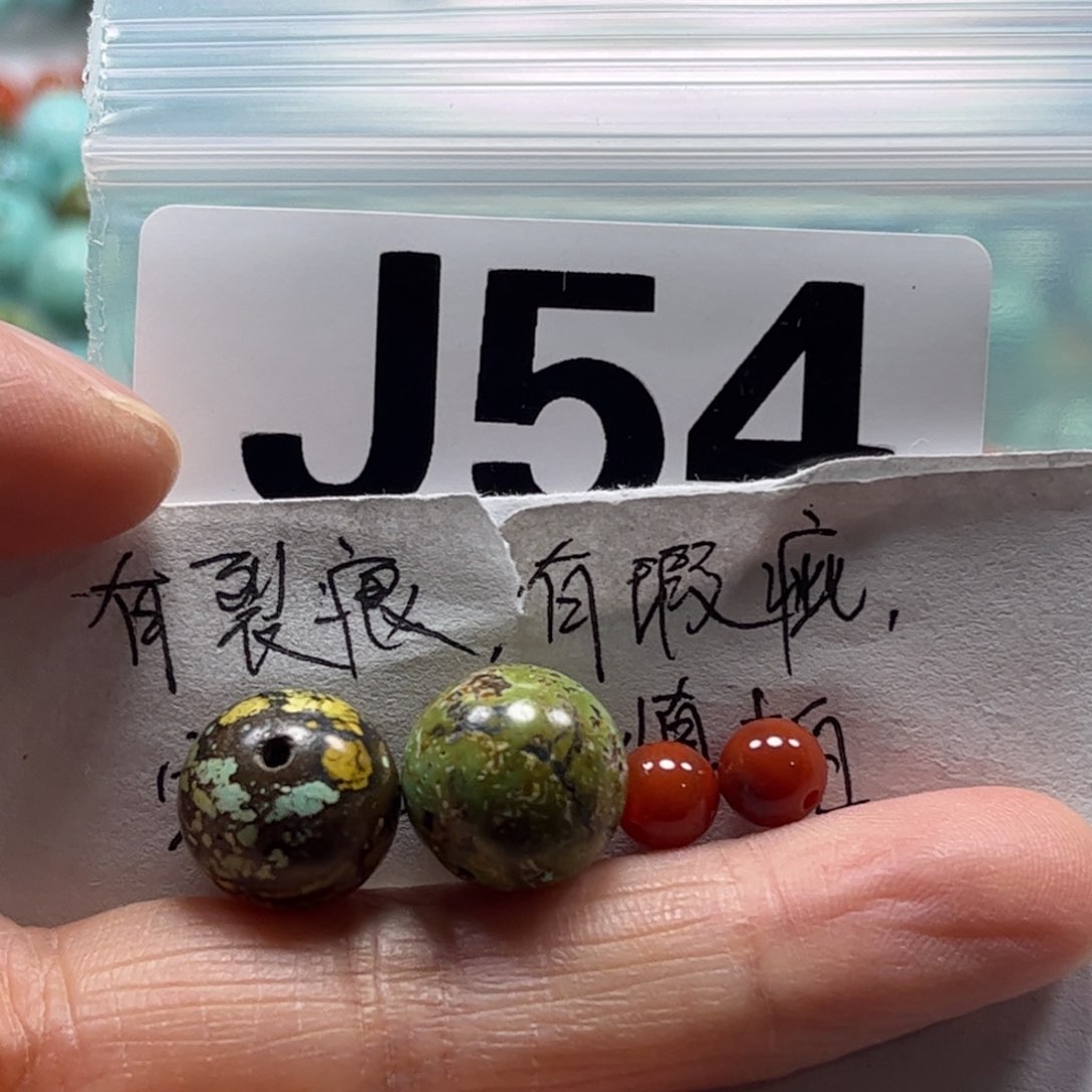 南红玛瑙珠宝奇石未镶嵌