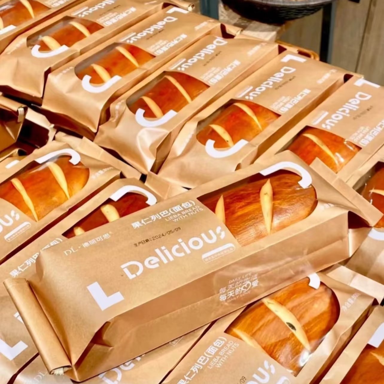 【许昌本地超市自营】果仁大列巴