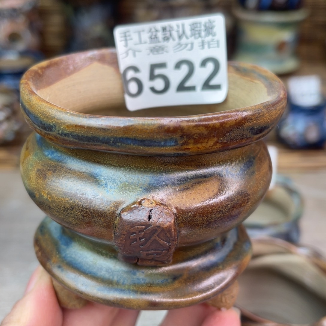 手工花盆默认瑕疵完美者勿拍