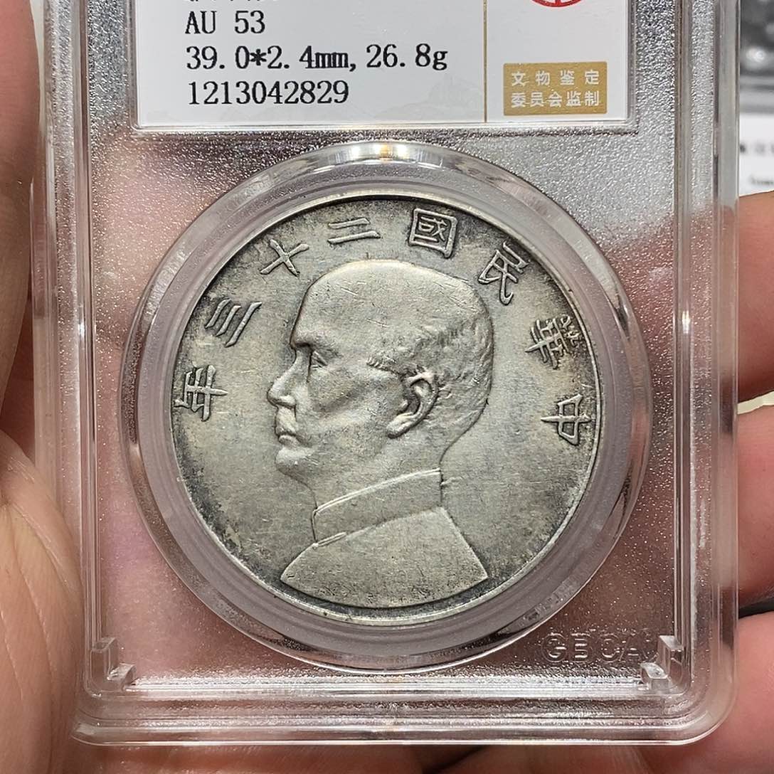 银河洛文化传媒有限公司2829