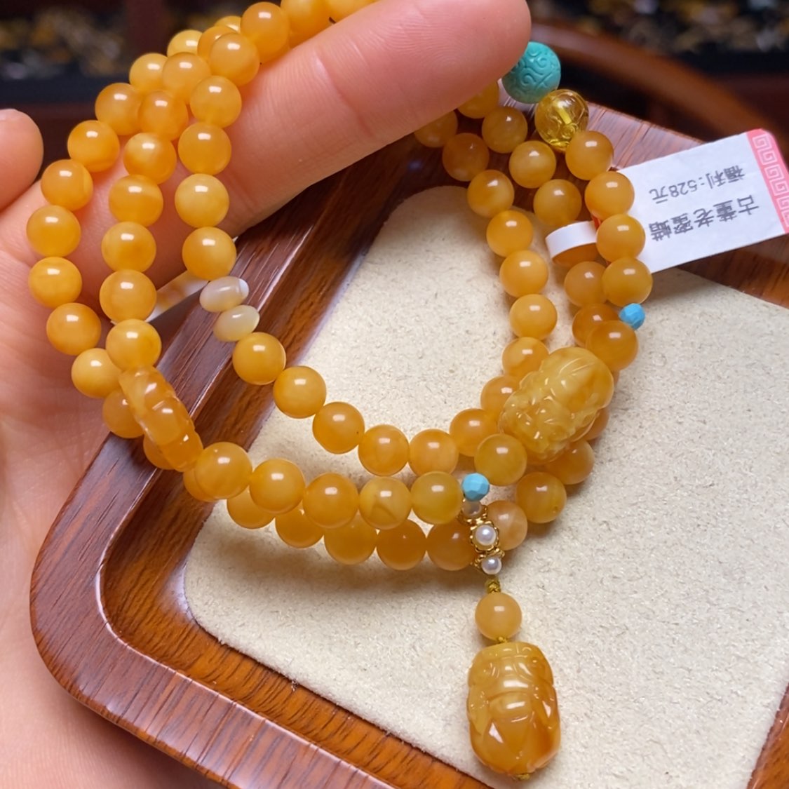 【闪购商品】蜜蜡手链未镶嵌手串