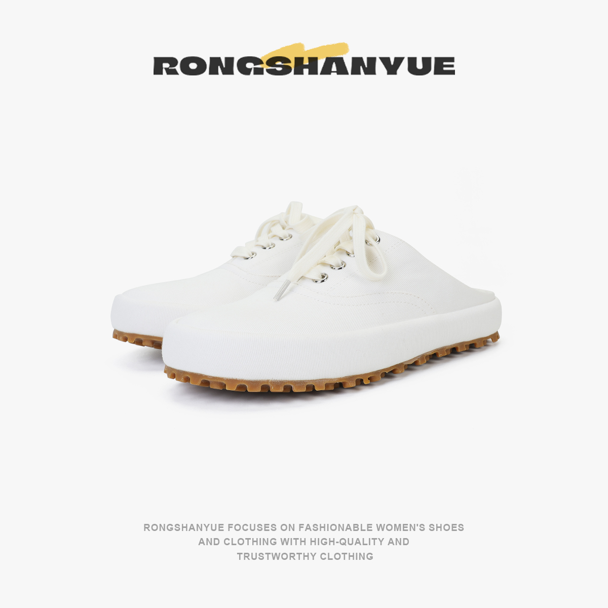 Rongshanyue经典系带平底休闲鞋板鞋舒适好穿懒人拖鞋女B1269