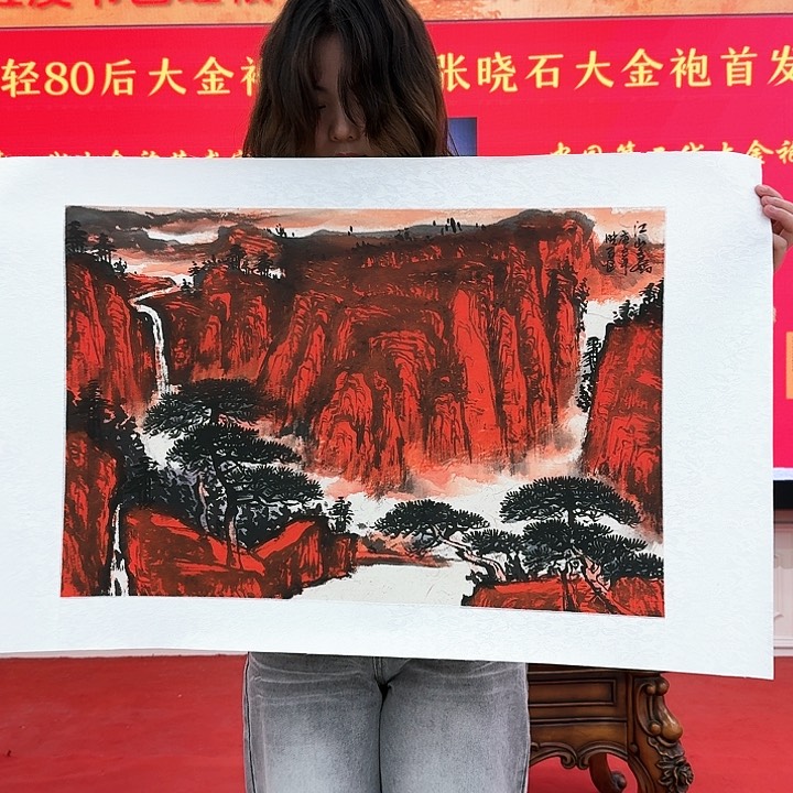 国画书法作品多次参加