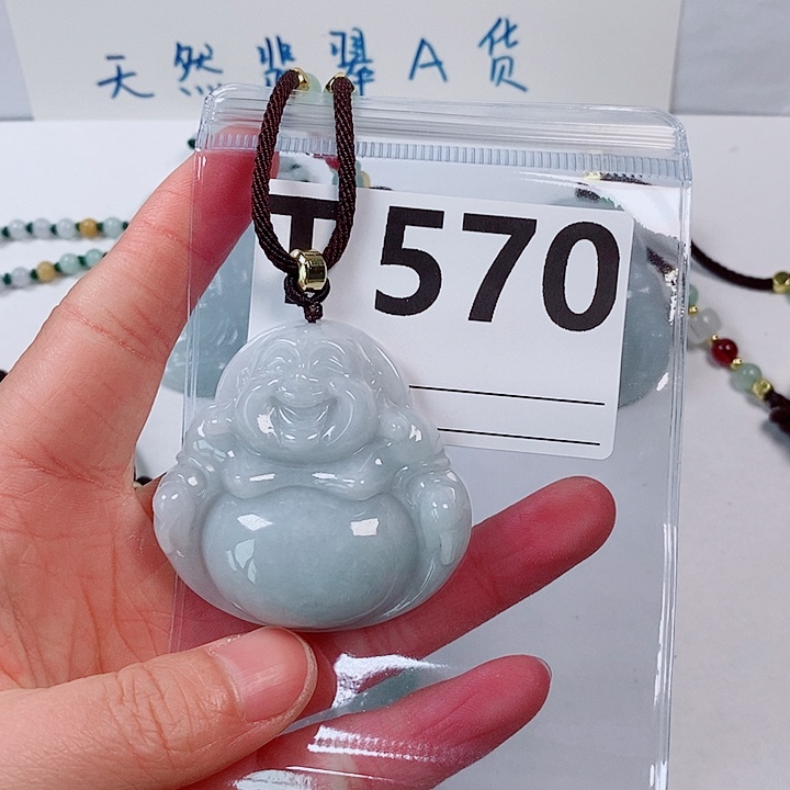 翡翠颈饰未镶嵌天然