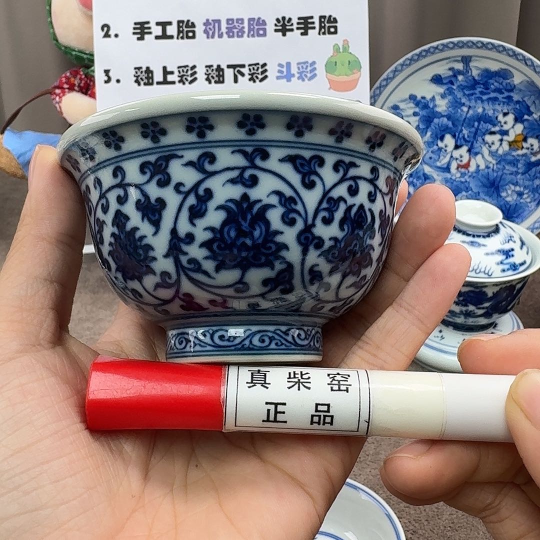 陶瓷艺术设计中心