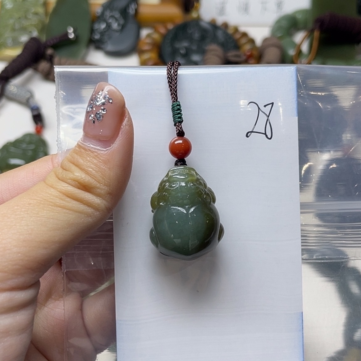 【闪购商品】和田玉挂件未镶嵌