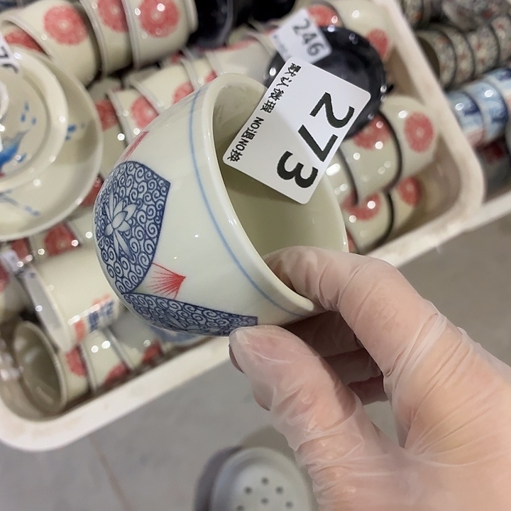 暖***橙茶具微暇，介意勿拍