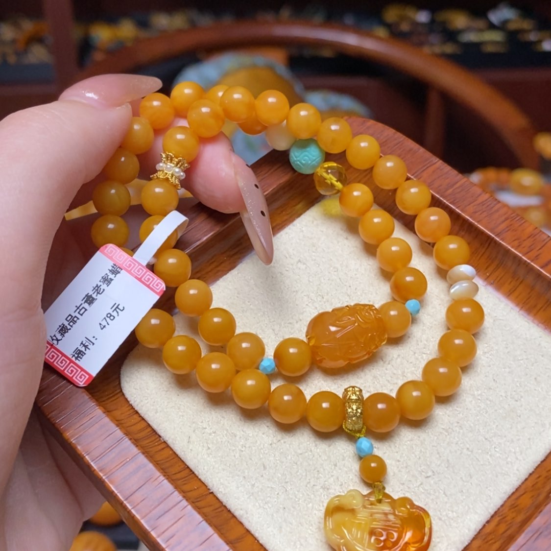 【闪购商品】蜜蜡手链未镶嵌手串