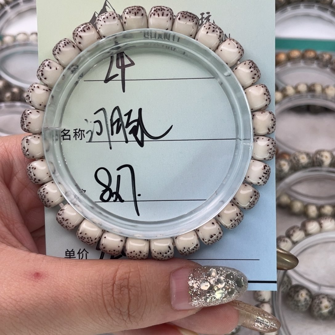 春***︒星月菩提手串24河豚
