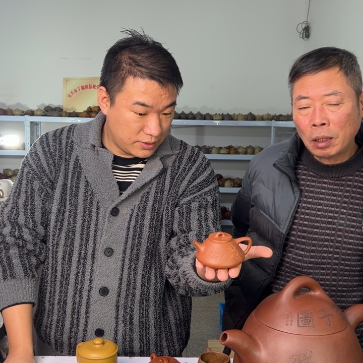 茶壶紫砂888888888888
