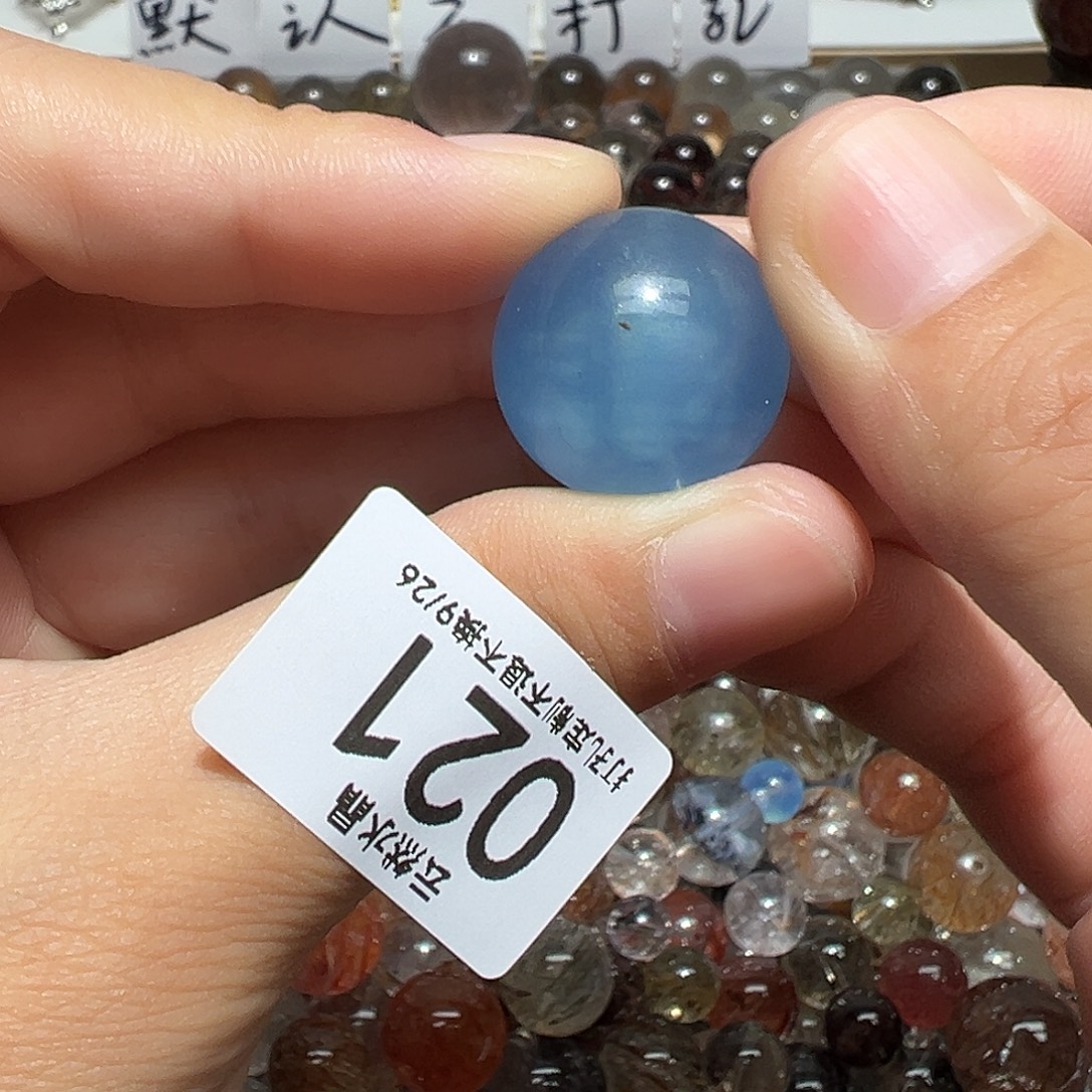 水晶未镶嵌珠宝半成品