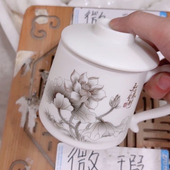 微瑕介意的朋友勿拍不想大家麻烦