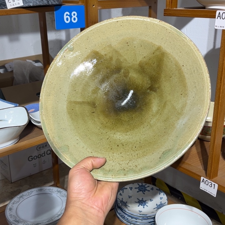 茶盏满25包邮默认微瑕凑凑单179