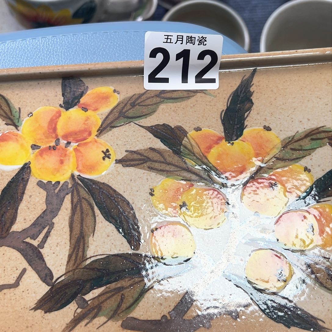 朱*茜今天晚上福利啦哈212