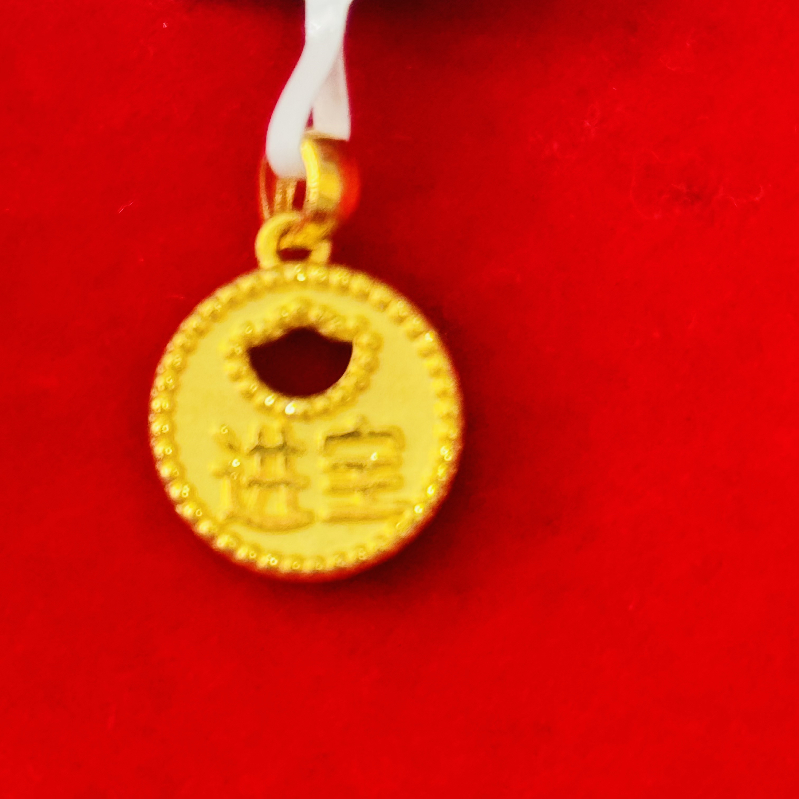 【莹莹专享】足金999饰品 招财圆牌吊坠 GP 1.45