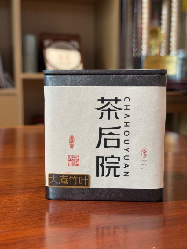 ［茶后院］2025大庵竹叶凤凰单枞潮州特产高山高端茶叶50g