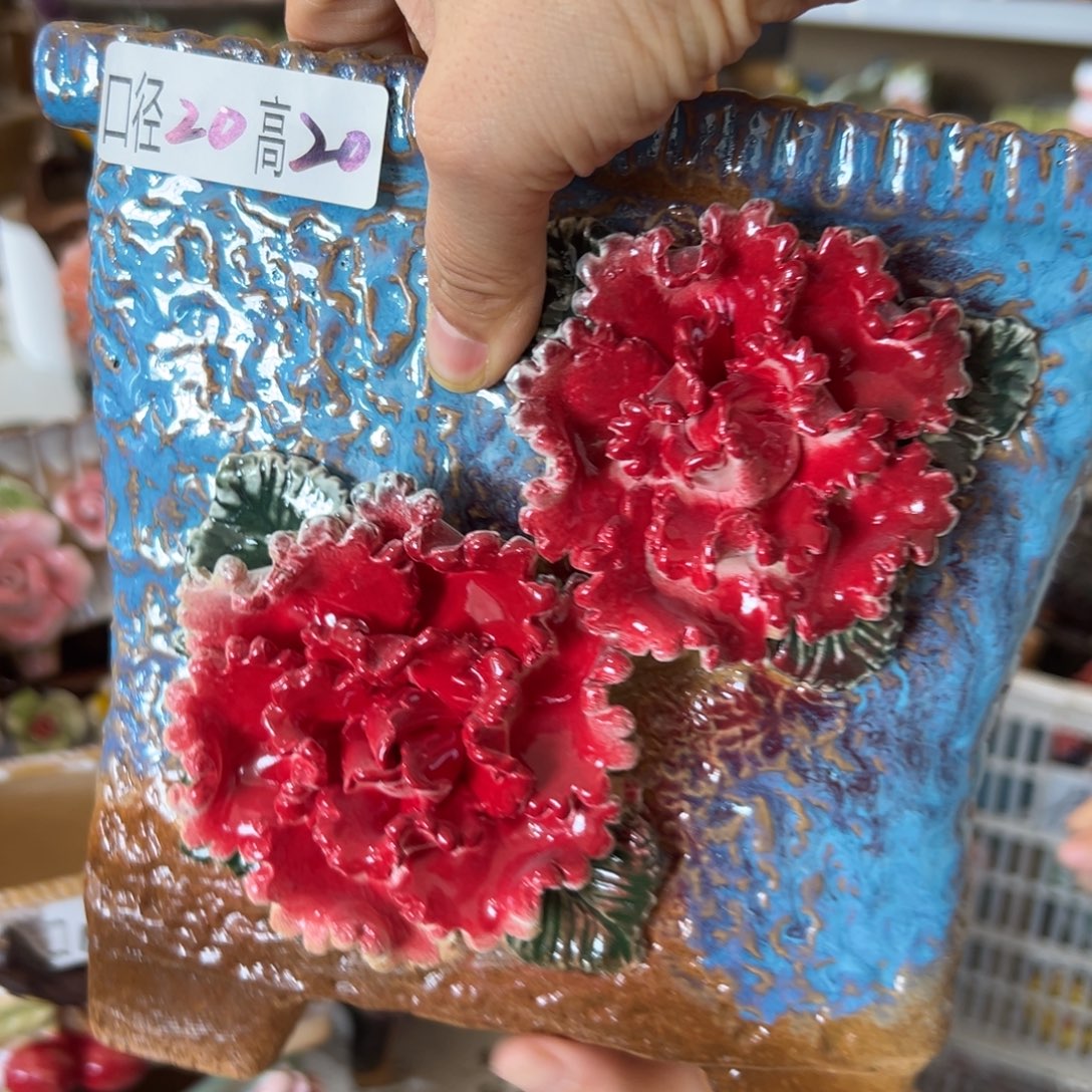 花盆，满20发货爱退款拉黑