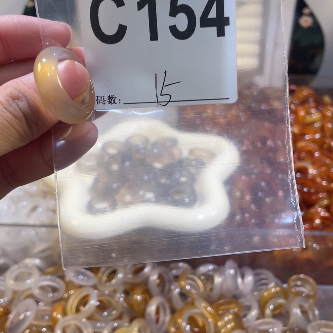 未镶嵌戒指玛瑙/玉髓154