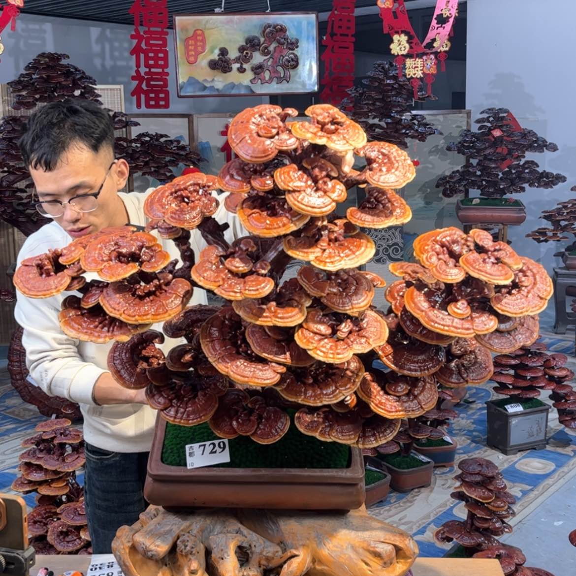 【闪购商品】88888