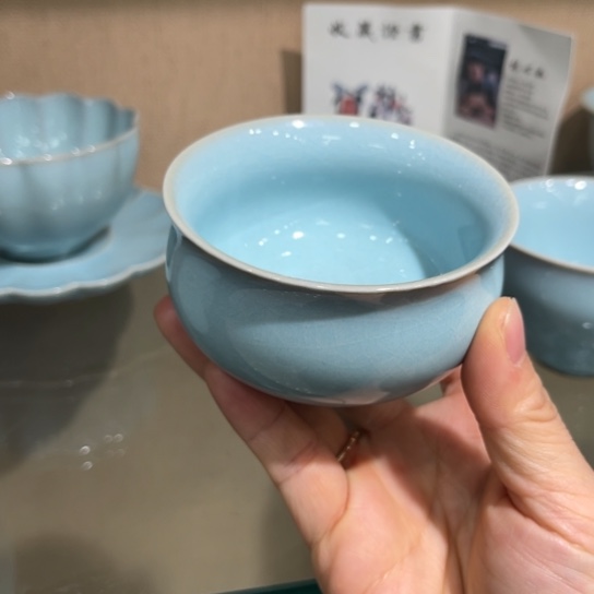 大宋名窑汝瓷茶具