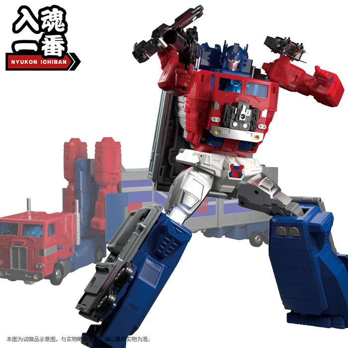 TAKARA 变形金刚大师级合体系列MPG09 超级仁莱 擎天柱【ST-09064】
