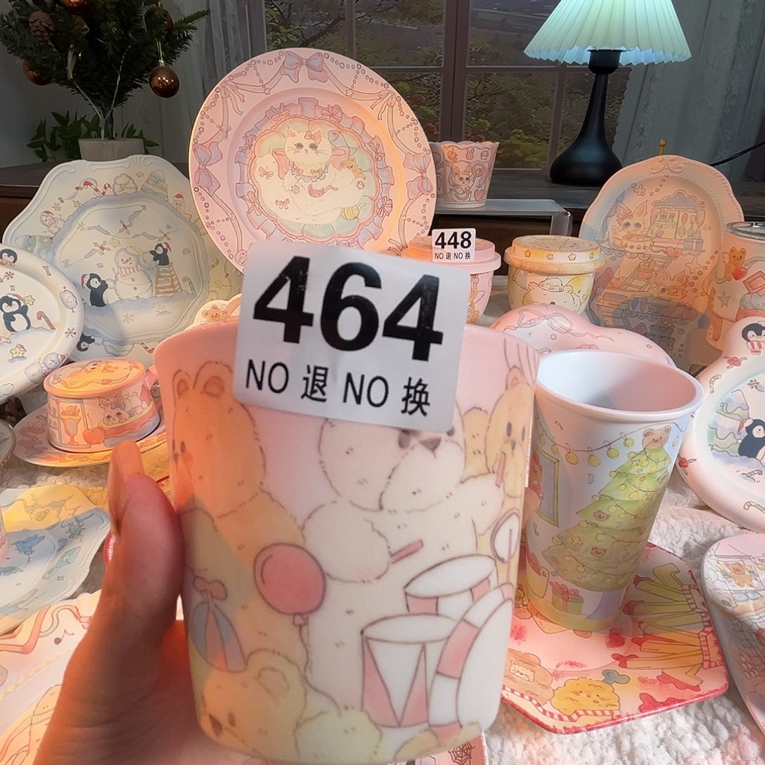 特***煲陶摆件464杯哈哈哈哈哈哈哈哈哈