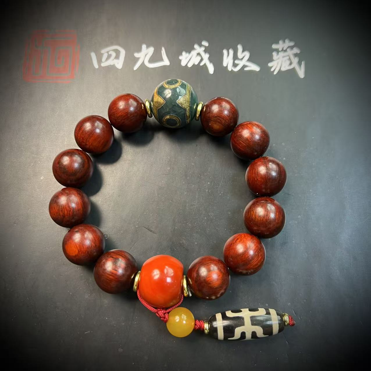 四九城收藏天珠玛瑙16+圆珠小叶紫檀手串男女同款