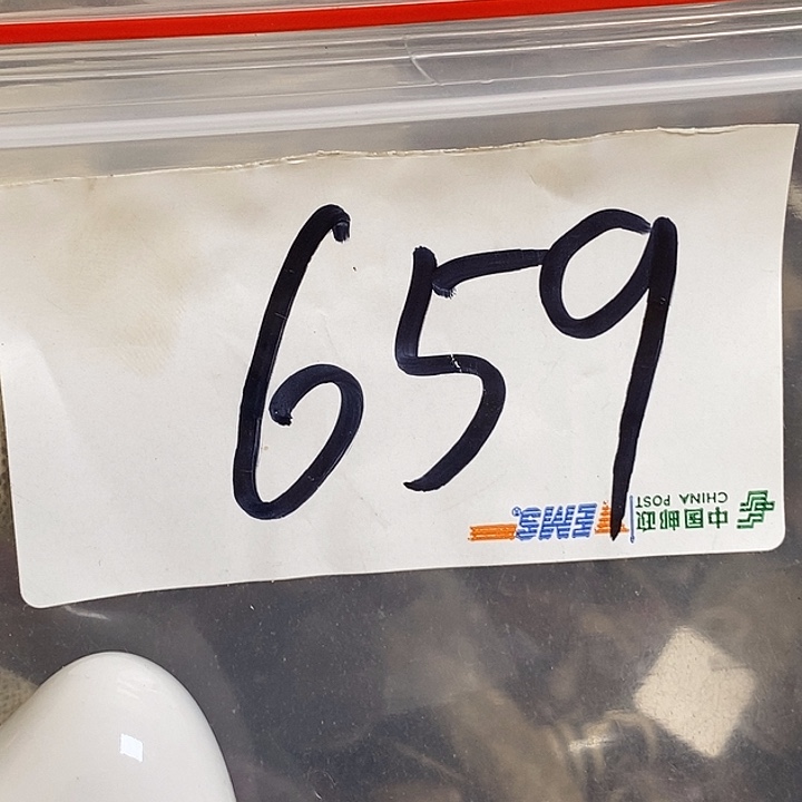 爱***宇最美古村专属链接