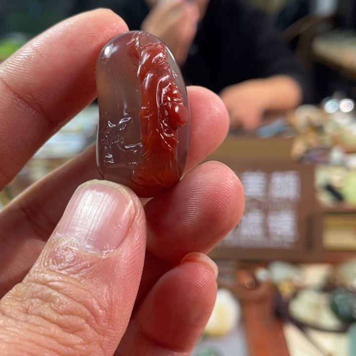 颈饰未镶嵌南红玛瑙