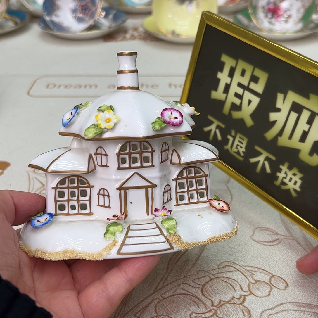 盘维多利亚欧洲中古