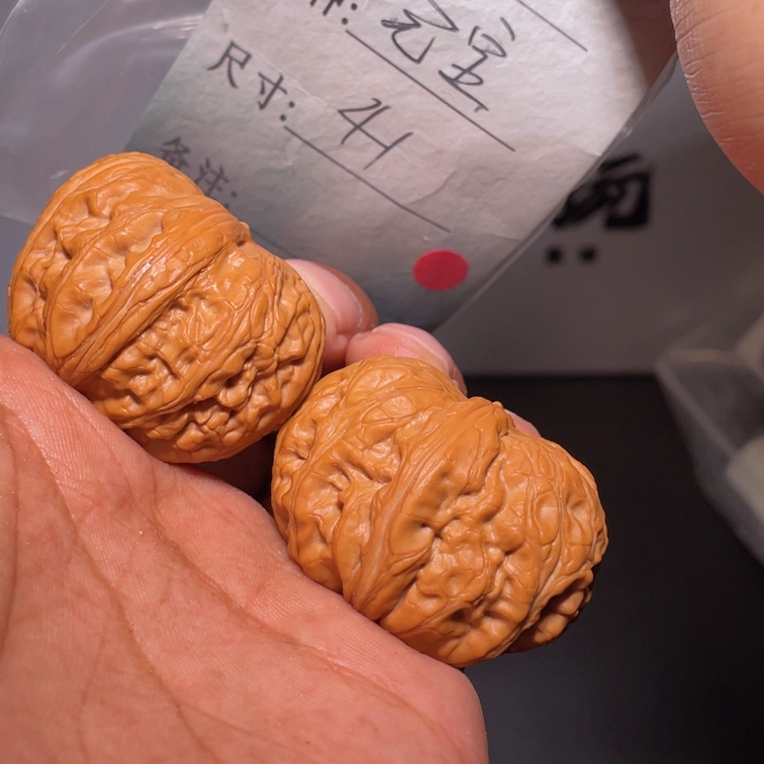 文玩核桃吊坠文玩核桃