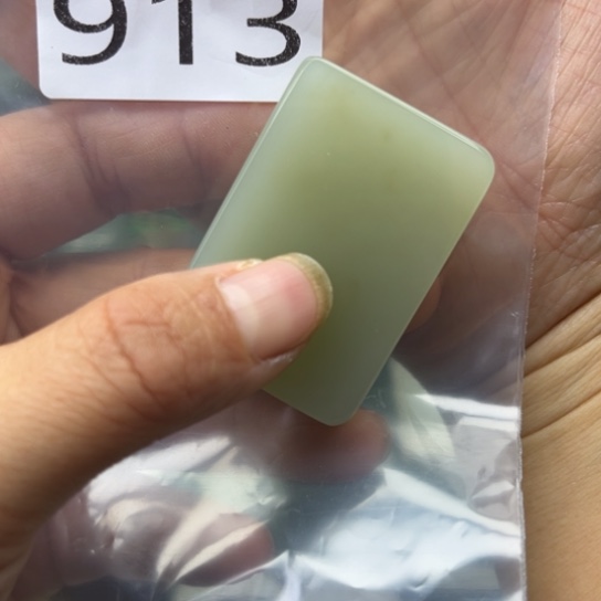 未镶嵌和田玉珠宝半成品